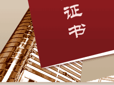 TDCore.Model.ARTICLE