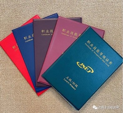 97ad293e269ef361152a6bf597970fa8 - 副本.jpg